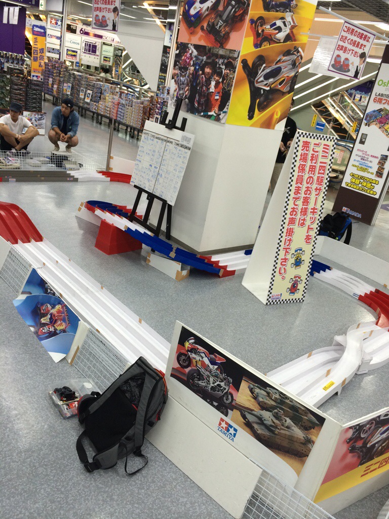 20140708-221033-79833286.jpg