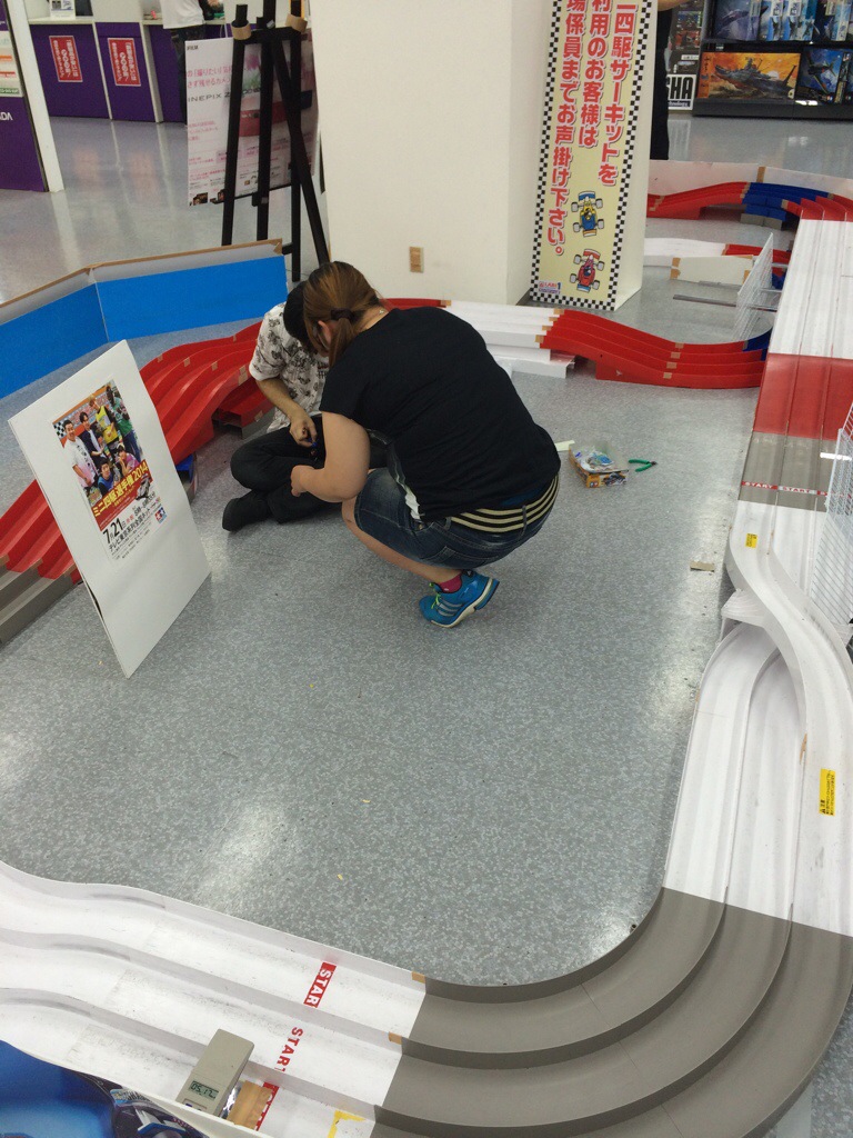 20140713-191401-69241962.jpg