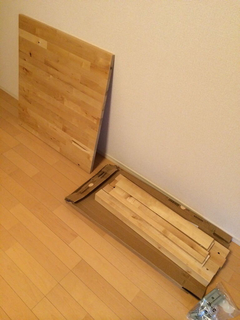 20140731-203037-73837668.jpg