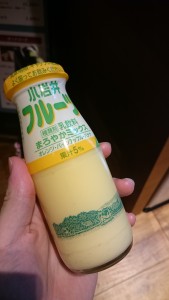hisamatsu_fruits