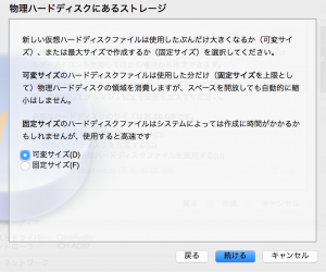 WindowsServer2012_12