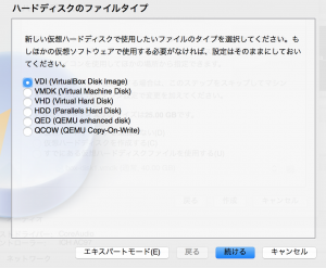 WindowsServer2012_13