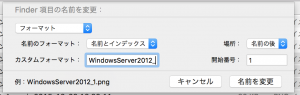 mac_rename_1