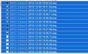 mac_rename_3