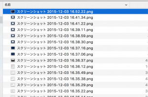 mac_rename_4
