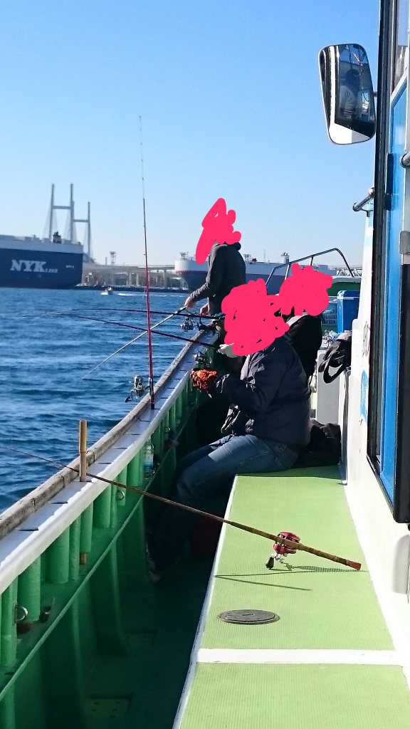 sea03_