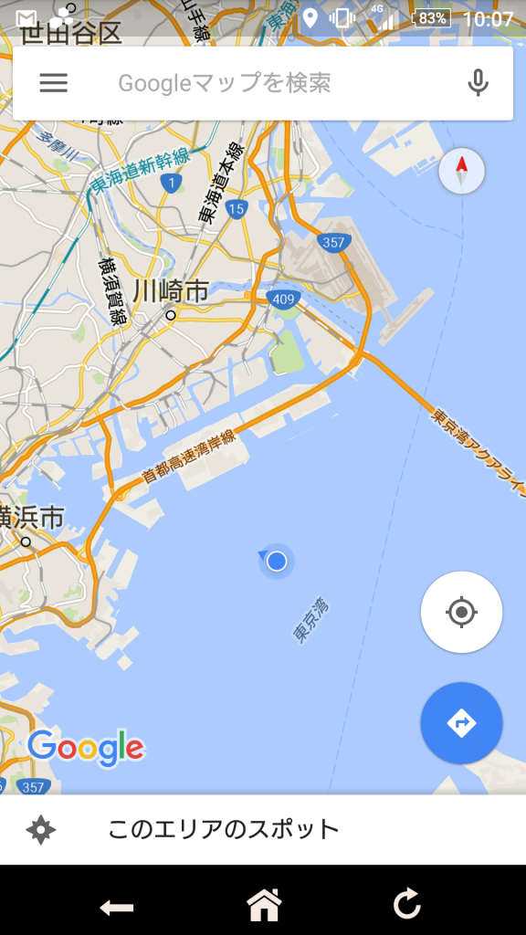 sea17