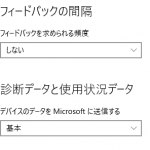 privacy3