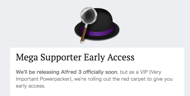alfred3_mail