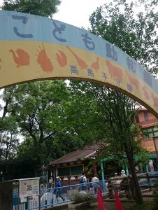 こども動物園